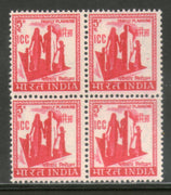 India 1968 Family 5p I.C.C O/P on 4th Def. Series Military Phila-M115 BLK/4 MNH - Phil India Stamps