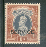 India 1937 King George VI 1 Re Service Postage Stamp Phila-S146 1v MNH - Phil India Stamps
