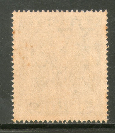 India 1950-51 Lion Capital 5 Rs Service WMK STAR Phila-S178 1v MNH - Phil India Stamps