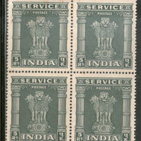 India 1950-51 Lion Capital 5 Rs Service WMK STAR Phila-S178 Blk/4 MNH - Phil India Stamps