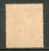 India 1950-51 Lion Capital 10 Rs Service WMK STAR Phila-S179 1v MNH - Phil India Stamps