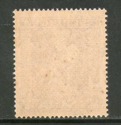 India 1950-51 Lion Capital 10 Rs Service WMK STAR Phila-S179 1v MNH - Phil India Stamps