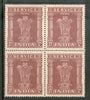 India 1950-51 Lion Capital 10 Rs Service WMK STAR Phila-S179 Blk/4 MNH - Phil India Stamps