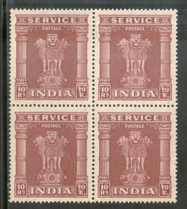 India 1950-51 Lion Capital 10 Rs Service WMK STAR Phila-S179 Blk/4 MNH - Phil India Stamps