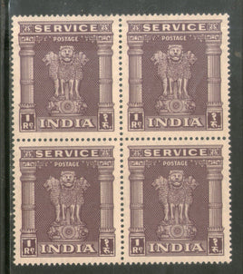 India 1958-71 Lion Capital 1 Re Service WMK Ashokan Up Right Phila-S201 Blk/4 MNH - Phil India Stamps