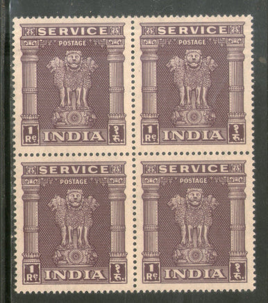 India 1958-71 Lion Capital 1 Re Service WMK Ashokan Up Right Phila-S201 Blk/4 MNH - Phil India Stamps
