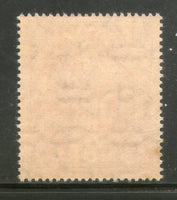 India 1958-71 Lion Capital 2 Rs Service WMK Ashokan Up Right Phila-S202 1v MNH - Phil India Stamps