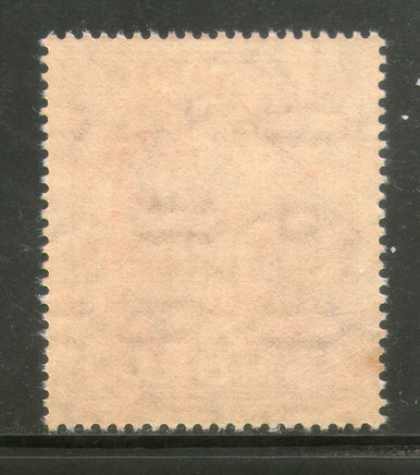 India 1958-71 Lion Capital 2 Rs Service WMK Ashokan Up Right Phila-S202 1v MNH - Phil India Stamps