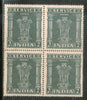 India 1958-71 Lion Capital 5 Rs Service WMK Ashokan Up Right Phila-S203 Blk4 MNH - Phil India Stamps