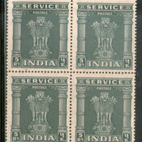 India 1958-71 Lion Capital 5 Rs Service WMK Ashokan Up Right Phila-S203 Blk4 MNH - Phil India Stamps