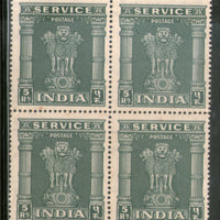 India 1958-71 Lion Capital 5 Rs Service WMK Ashokan To Left Phila-S203 Blk/4 MNH - Phil India Stamps