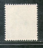 India 1971 5p Refugee Relief Service Stamp Phila S225 MNH