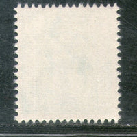 India 1971 5p Refugee Relief Service Stamp Phila S225 MNH