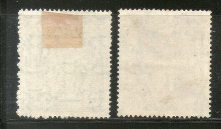 India 1976-78 Lion Capital 10+5 Rs Service WMK Ashokan Phila-S241-42 MH - Phil India Stamps
