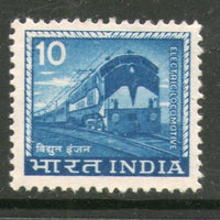 India 1975 5th Def Series -10p Electric Locomotive WMK-GOI & STAR Phila-D100 MNH - Phil India Stamps