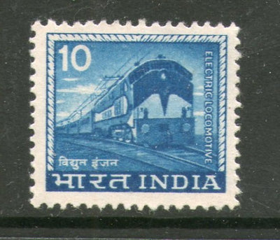 India 1975 5th Def Series -10p Electric Locomotive WMK-GOI & STAR Phila-D100 MNH - Phil India Stamps
