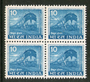 India 1974 5th Definitive Series 10p Locomotive WMK STAR BLK/4 Phila-D100 MNH - Phil India Stamps