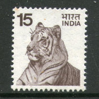 India 1974 5th Definitive Series -15p Tiger White Background 1v Phila-D102 MNH - Phil India Stamps