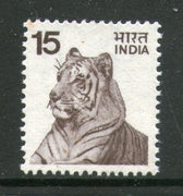 India 1974 5th Definitive Series -15p Tiger White Background 1v Phila-D102 MNH - Phil India Stamps