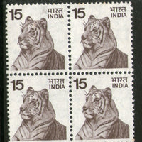 India 1974 5th Definitive Series 15p Tiger White Background BLK/4 Phila-D102 MNH - Phil India Stamps