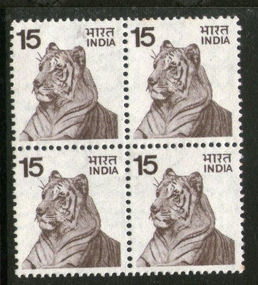 India 1974 5th Definitive Series 15p Tiger White Background BLK/4 Phila-D102 MNH - Phil India Stamps