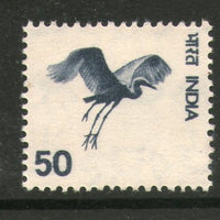India 1974 5th Definitive Series -50p Gliding Bird 1v Phila-D105 MNH - Phil India Stamps