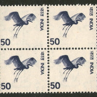 India 1974 5th Definitive Series -50p Gliding Bird BLK/4 Phila-D105 MNH - Phil India Stamps