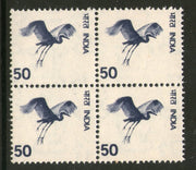 India 1974 5th Definitive Series -50p Gliding Bird BLK/4 Phila-D105 MNH - Phil India Stamps