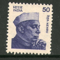 India 1983 Defi. Series Stampp - 50p Jawaharlal Nehru 1v Phila-D137 MNH - Phil India Stamps