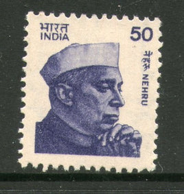 India 1983 Defi. Series Stampp - 50p Jawaharlal Nehru 1v Phila-D137 MNH - Phil India Stamps