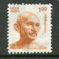 India 1991 Def. Series -1Re Mahatma Gandhi 1v Phila-D144 MNH - Phil India Stamps
