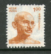 India 1991 Def. Series -1Re Mahatma Gandhi 1v Phila-D144 MNH - Phil India Stamps