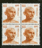 India 1991 Def. Series -1Re Mahatma Gandhi in BLK/4 Phila-D144 MNH - Phil India Stamps