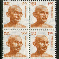 India 1991 Def. Series -1Re Mahatma Gandhi in BLK/4 Phila-D144 MNH - Phil India Stamps
