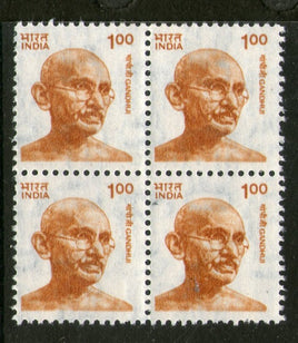 India 1991 Def. Series -1Re Mahatma Gandhi in BLK/4 Phila-D144 MNH - Phil India Stamps