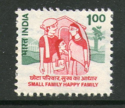 India 1994 8th Def. Series- Family Panning D154 MNH