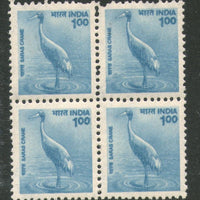 India 2000 9th Definiti. Series -1Re Saras Crane BLK/4 Phila-D162 MNH - Phil India Stamps