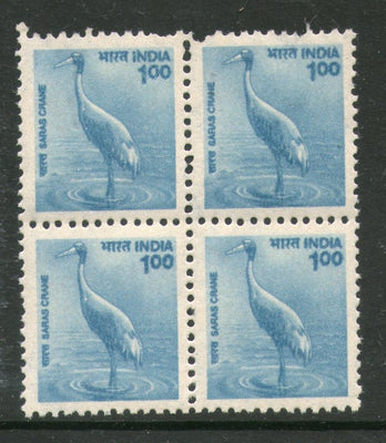 India 2000 9th Definiti. Series -1Re Saras Crane BLK/4 Phila-D162 MNH - Phil India Stamps