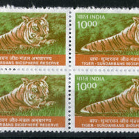 India 2000 9th Definiti. Series - 10Rs Tiger Sunderbans Blk/4 Phila-D168 MNH - Phil India Stamps