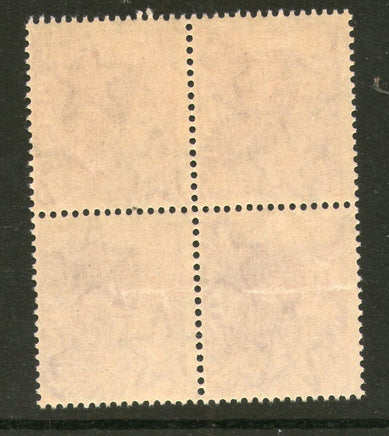 India 1955 2nd Definitive Series Five Year Plan - 3p Tractor BLK/4 Phila-D20 MNH - Phil India Stamps