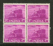India 1955 2nd Definitive Series Five Year Plan - 3p Tractor BLK/4 Phila-D20 MNH - Phil India Stamps