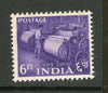 India 1955 2nd Definitive Series Five Year Plan - 6p Power Loom Phila-D21 1v MNH - Phil India Stamps