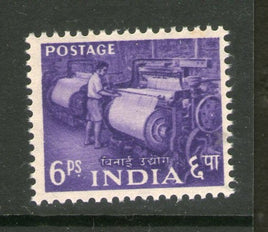 India 1955 2nd Definitive Series Five Year Plan - 6p Power Loom Phila-D21 1v MNH - Phil India Stamps