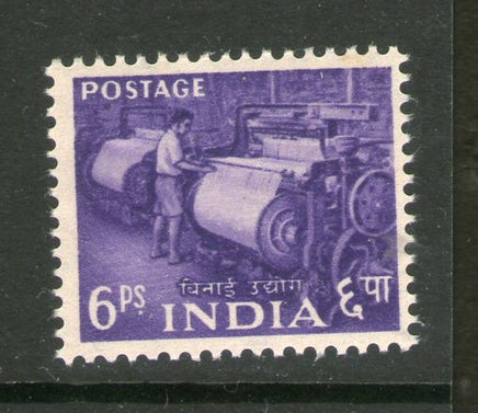 India 1955 2nd Definitive Series Five Year Plan - 6p Power Loom Phila-D21 1v MNH - Phil India Stamps