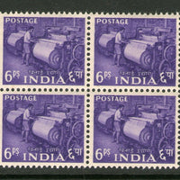 India 1955 2nd Definitive Series Five Year Plan-6p Powerloom BLK/4 Phila-D21 MNH - Phil India Stamps