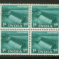 India 1955 2nd Definitive Series 5 Year Plan-1An Tilaiya Dam Blk/4 Phila-D23 MNH - Phil India Stamps