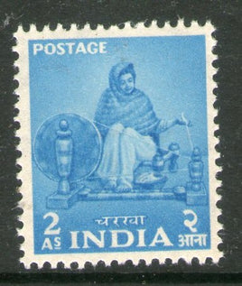India 1955 2nd Definitive Series Five Year Plan - 2As Charkha 1v Phila-D24 MNH - Phil India Stamps