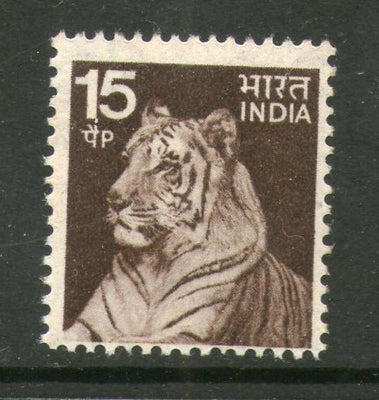 India 1974 5th Def. Series - 15p White Tiger WMK To Left Phila-D94 / SG721 MNH - Phil India Stamps