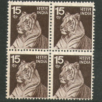 India 1974 5th Def. Series-15p White Tiger WMK To Left BLK Phila-D94 / SG721 MNH - Phil India Stamps