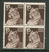India 1974 5th Def. Series-15p White Tiger WMK To Left BLK Phila-D94 / SG721 MNH - Phil India Stamps
